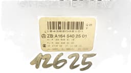 MERCEDES-BENZ A1644423200 Body control module (BCM) MERCEDES-BENZ ML-CLASS (W164) (2005-2011) — thumbnail 5