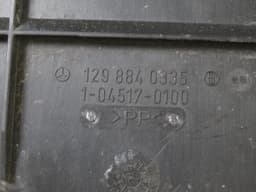 MERCEDES-BENZ A1298840335 1298840335 Fender inner liner front part front left MERCEDES-BENZ SL-CLASS (R129) (1989-2001) — thumbnail 6