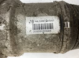 MERCEDES-BENZ A2213205513 Air shock absorber rear left MERCEDES-BENZ S-CLASS (W221) (2005-2013) — thumbnail 3