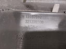 OPEL 13157590 321228108 13136136 Radiator Grille OPEL MERIVA B (2010-2017) — thumbnail 4