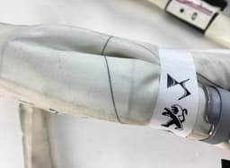 PEUGEOT 9819349780 9819349580 Set of head/curtain airbags PEUGEOT 508 II (R83) (2018-) — thumbnail 4