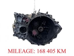 PEUGEOT 223128 Gearbox PEUGEOT 4007 (GP) (2007-2012) — thumbnail 1