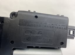 PEUGEOT 1638031180 1638031280 Sunroof motor set PEUGEOT 508 II (R83) (2018-) — thumbnail 8