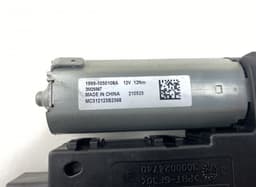 PEUGEOT 1638031180 1638031280 Sunroof motor set PEUGEOT 508 II (R83) (2018-) — thumbnail 4