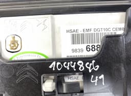 PEUGEOT 9839688980 Dash screen PEUGEOT 508 II (R83) (2018-) — thumbnail 4