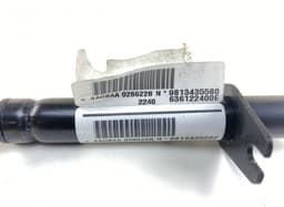 PEUGEOT 9813435580 Set of bonnet (hood) actuators PEUGEOT 508 II (R83) (2018-) — thumbnail 7