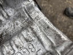 PEUGEOT 9851738780 Gearbox PEUGEOT 508 II (R83) (2018-) — thumbnail 6