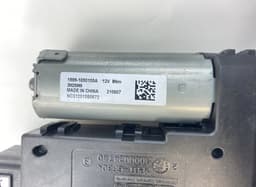 PEUGEOT 1638031180 1638031280 Sunroof motor set PEUGEOT 508 II (R83) (2018-) — thumbnail 7