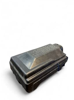 INFINITI 284B71PM0B Body control module (BCM) INFINITI M IV / Q70 (Y51) (2010-2019) — thumbnail 3