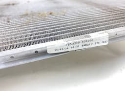 JEEP 9827174680 Radiator JEEP AVENGER (J2) (2022-) — thumbnail 3