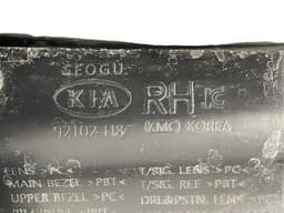 KIA 92102H8 Headlight right KIA STONIC (YB) (2017-) — thumbnail 5