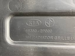 KIA 863502P000 Radiator Grille KIA SORENTO II (XM) (2009-2015) — thumbnail 8