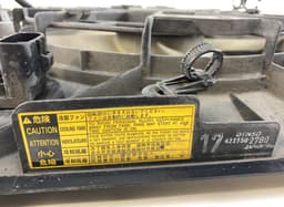 LEXUS 4227502780 422750-2780 Radiator Fan Electric LEXUS LS (_F4_) (04.06-) — thumbnail 3