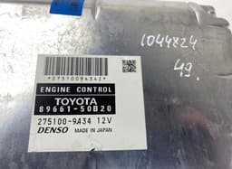 LEXUS 2751009434 275100-9434 Engine Control Unit / module (ECU) LEXUS LS (_F4_) (04.06-) — thumbnail 7