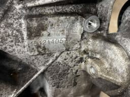 LAND ROVER 204DTD AJ200 Engine LAND ROVER EVOQUE I (L538) (2011-2018) — thumbnail 5