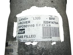 LAND ROVER RPD501110 Air shock absorber rear left LAND ROVER RANGE ROVER SPORT I (L320) (2005-2013) — thumbnail 5