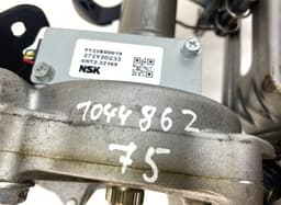 MAZDA GHT232100F Steering Column MAZDA 6 (GJ, GL) (2012-2020) — thumbnail 6