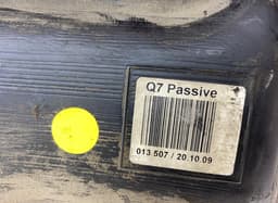 AUDI 4L0131877E AdBlue tank AUDI Q7 (4L) (2006-2015) — thumbnail 4
