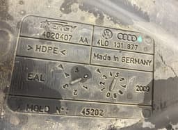 AUDI 4L0131877E AdBlue tank AUDI Q7 (4L) (2006-2015) — thumbnail 2