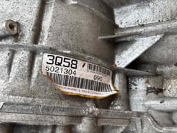 AUDI RVM Gearbox AUDI A5 (F53, F57, F5A) (2016-) — thumbnail 7