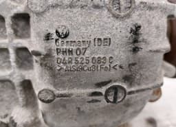 AUDI 0AR525083C 0BC500043Q Rear axle differential AUDI A6 / A6 ALLROAD (C7, 4G) (2010-2018) — thumbnail 5