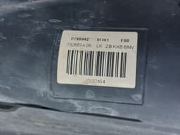 BMW 56646711 4049201AA 732687405 Fuel Tank BMW 3 (F30, F31, F80) (2011-2019) — thumbnail 5