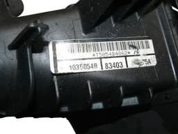 CHRYSLER 1035054B Intercooler CHRYSLER 300C I (2004-2010) — thumbnail 7