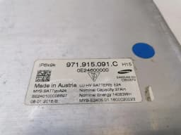 PORSCHE Porsche Panamera 971 Pressure Unit Reservoir 971915091C Reservoir - — thumbnail 5
