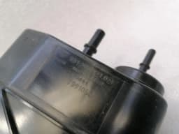 PORSCHE Porsche Boxster 718 Reservoir 99120122102 Reservoir - — thumbnail 6