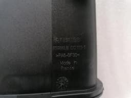 ROLLS ROYCE Rolls Royce Phantom MK7 VII 7 EVAP Reservoir 191098 Tank - — thumbnail 5