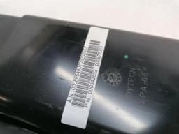 FERRARI Ferrari Roma F169 Evap Reservoir 342652 Reservoir - — thumbnail 6