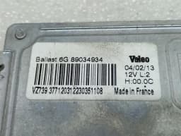 FERRARI Ferrari 599 GTB F141 Xenon Ballast 89034934 Xenon Ballast- — thumbnail 7
