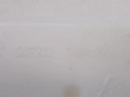 FERRARI Ferrari Roma F169 Washer Fluid Reservoir 202222 Washer Fluid Reservoir - — thumbnail 9