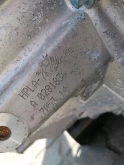 LAND ROVER Range Rover Sport L494 Transfer Box HPLA-7K780-AE Transfer Case SVR 5.0- — thumbnail 6
