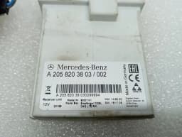 MERCEDES-BENZ MERCEDES G-CLASS W463A W464 18-24 AMG Aerial / Antenna A2058203803 SET Antenna- — thumbnail 6