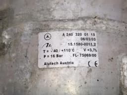 MAYBACH Maybach 57 W240 Air suspension reservoir A2403200215 container - — thumbnail 6