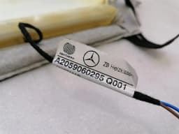 MERCEDES-BENZ Mercedes Backrest Heated W205 A2059101147 7M97 Greige Backrest Heated Left- — thumbnail 7