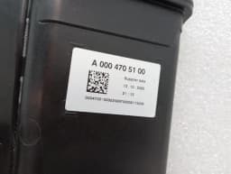 MERCEDES-BENZ MERCEDES G-CLASS W463A W464 18-24 G63 AMG Reservoir A0004705100 Reservoir - — thumbnail 4