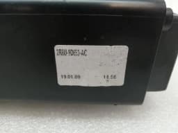 ASTON MARTIN Aston Martin DBS V12 08-12 EVAP Reservoir 4G43-9D653-AA Reservoir - — thumbnail 7