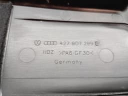 AUDI Audi R8 Type 42 V10 5.2 FSI Spyder Engine Cover 427103926 Engine Cover- — thumbnail 8