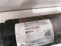 BENTLEY Bentley Continental GTC 18-24 3S 3SD Anti Roll Bar Rear 971511023E Stabiliser - — thumbnail 3