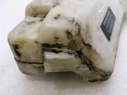 BENTLEY Bentley Arnage washer fluid reservoir with defect PM22266 washer fluid tank - — thumbnail 5