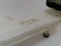 CHEVROLET Chevrolet Corvette C8 Reservoir 84597341 Reservoir - — thumbnail 4