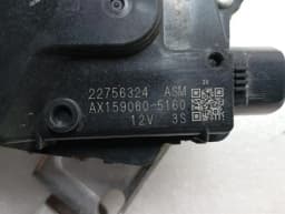 CHEVROLET Chevrolet Corvette C7 Front Wiper Linkage 22756324 Wiper Motor Front- — thumbnail 8