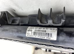 MERCEDES-BENZ A4475010001 A4478350070 A4475050041 Radiator set MERCEDES-BENZ VITO / V-CLASS (W447) (2014-) — thumbnail 3