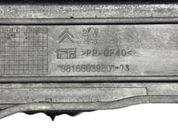 PEUGEOT 9816603980 Radiator beam PEUGEOT 308 II (T9) (2013-2021) — thumbnail 3
