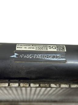 SUBARU Radiator SUBARU FORESTER (SJ) (2013-2018) — thumbnail 3