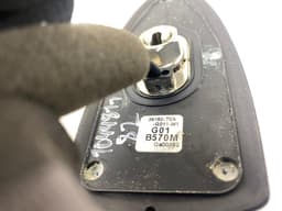 HONDA 39150T0AG01 Aerial HONDA CR-V IV (RM) (2012-2016) — thumbnail 4
