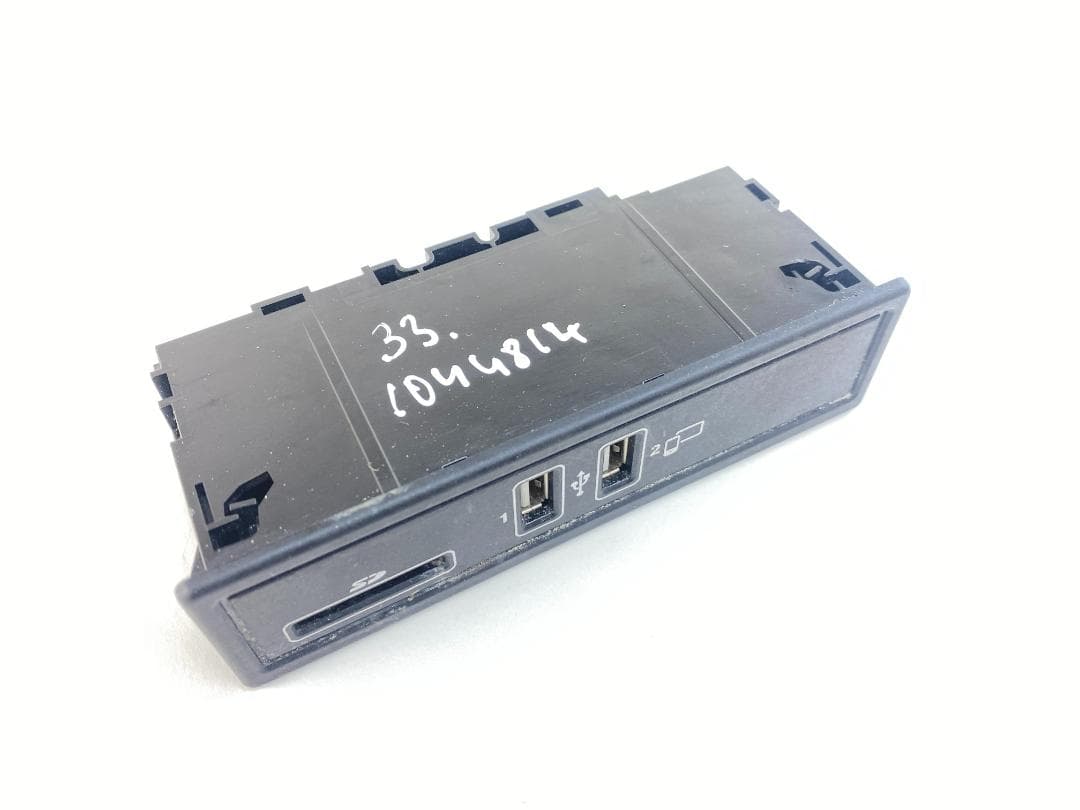A2138200400 Audio input / USB socket MERCEDES-BENZ E-CLASS (W213) (2016-2023)