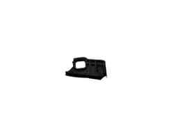 PEUGEOT 9813564377 Bonnet latch carrier beam PEUGEOT 508 II (R83) (2018-) — thumbnail 4